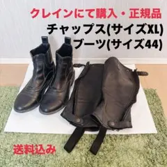 Item thumbnail for item 0bf0cbd8-2808-49c9-bcf2-353f8fd0b3a8