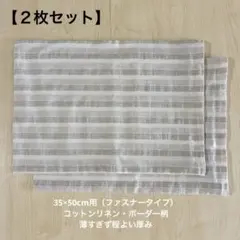 Item thumbnail for item bad6ab34-770b-4f80-895b-6c9104d0581a