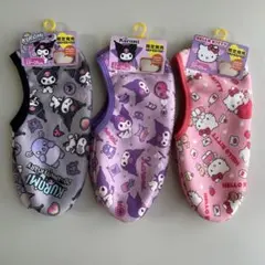 サンリオ　ルームソックス ボア 3足セット