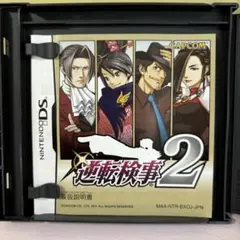 Item thumbnail for item 4d5f99d9-2cfb-49ab-99d1-75751a7de605