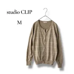 studio CLIP レディース　長袖カーディガン　ベージュ　M チェック
