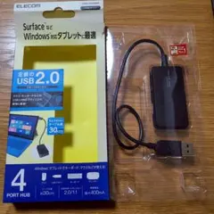 ELECOM USB2.0対応4ポートハブ U2HS-A402BBK