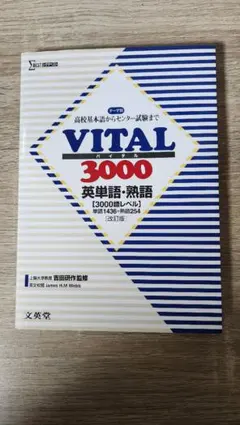 Item thumbnail for item 4c4faa67-3020-4630-bac9-2f46c990d89d