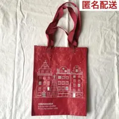 IKEA エコバッグ　ヴィンテルサーガ　VINTERSAGA