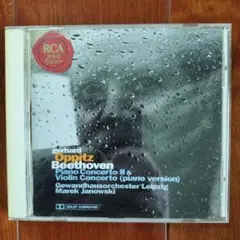 ヴァイオリン クラシック