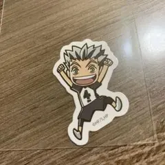 Item thumbnail for item 8083e873-47ed-44bd-820d-e96df4c7322e