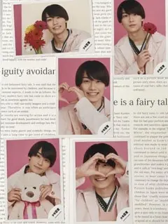 檜山光成 公式写真セット