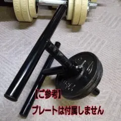 マルチストロンガー　BODYMAKER(ボディメーカー)