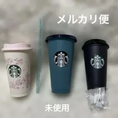 スタバ　リユーザブルカップ　セット