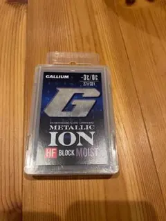 GALLIUM ワックス METALLIC ION BLOCK NF 2個セット - メルカリ