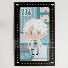 フリューくじ　刀剣乱舞ONLINE　御伴散歩　～ぽちくじ～　半券 雲生