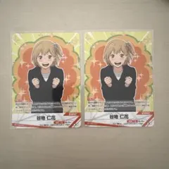 ハイキュー‼︎ バボカ‼︎ BREAK 最強の挑戦 谷地仁花 R - メルカリ