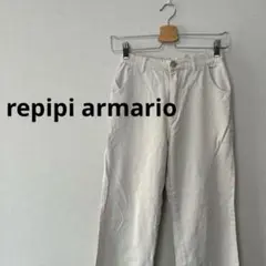 [repipi armario]レピピアルマリオ　 カジュアルパンツ