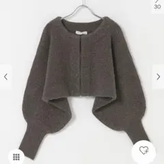 ⭐️新品⭐️SENSE OF PLACE クロップドドルマンカーディガン　ブラウン