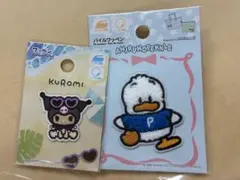 サンリオ ワッペン クロミ、ペックル