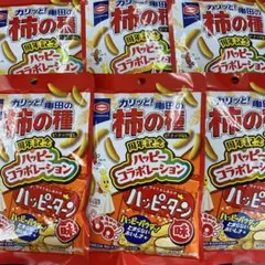 亀田の柿の種 ハッピーターン味 40g 60周年記念のサムネイル