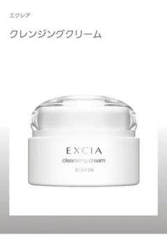 ma-mi様 リクエスト 2点 まとめ商品