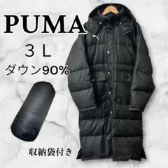 ベンチコート ダウンジャケット