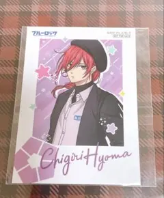 2025年最新】ugc 特典の人気アイテム - メルカリ