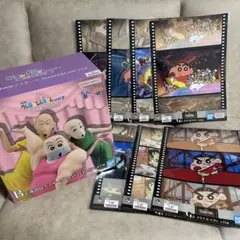 クレヨンしんちゃん 一番くじ 珠由良ブラザーズフィギュア+クリアポスター 7枚