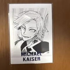 Item thumbnail for item ec7d1be9-fdf8-41e8-a0ba-53368ea9f909