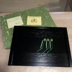 2026年最新】象彦 の人気アイテム - メルカリ