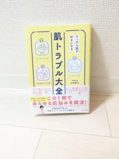 Item thumbnail for item 8979c464-0df5-4942-927c-fc4cf9c90370