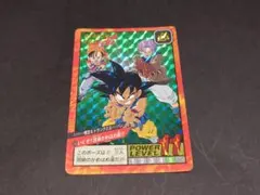 Item thumbnail for item b439aa4d-930d-4916-aeaa-ba5b3af1d1f5