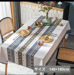 Item thumbnail for item 46aa3b42-14aa-4d31-ab54-51d41a39d43e