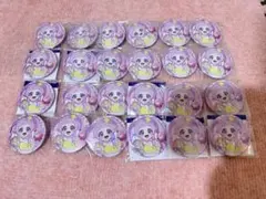 2026年最新】アニメージュ アイプリの人気アイテム - メルカリ
