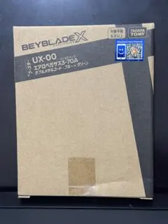 Item thumbnail for item adfaf7e8-128f-41b3-8b34-f1db029193ca