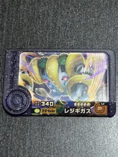 ポケモンフレンダ　レジギガス　ベストタッグ4だん　スーパートレジャー