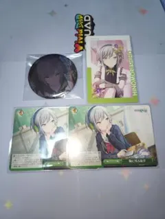 日野森志歩 フェス限 グリ缶 バースデーエピカ ヴァイス セット