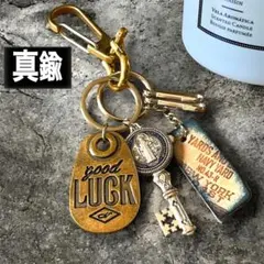 真鍮 カラビナ メンズ　キーホルダー　キーリング key ring アメカジ　K