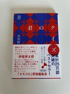 Item thumbnail for item e1da8aa9-1b79-4bd9-b092-2c2840605954