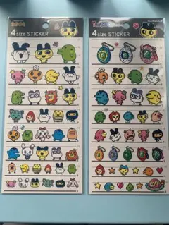4サイズステッカー　たまごっち　2種