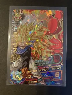 はく様 リクエスト 7点 まとめ商品