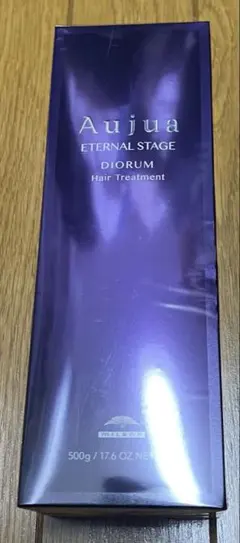 オージュア　ディオーラム　トリートメント500g