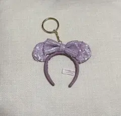 ディズニーカチューシャキーホル