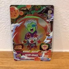 2026年最新】cp ドラゴンボールヒーローズの人気アイテム - メルカリ