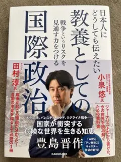 Item thumbnail for item fb82b5f5-e8c5-4158-8a56-595291a378de