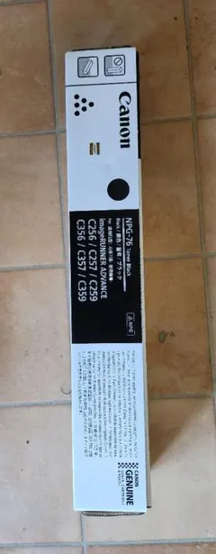 Item thumbnail for item dac6bf05-fd76-440b-99af-0b9ba722411b