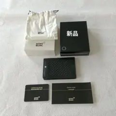 Montblanc 名刺入れのサムネイル
