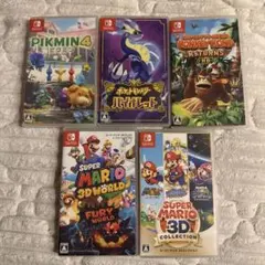 Nintendo Switch ソフト 6本セット まとめ売り - メルカリ