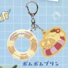 산리오 キャラクターズ 浮き輪キーチェーン 폼폼푸린
