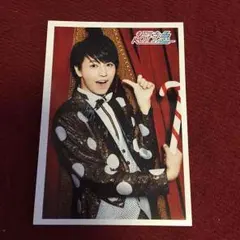 超特急 生写真 12弾《タカシ》