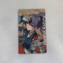セカライ　エピカ　ノーマル　朝比奈まふゆ