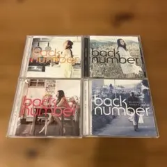 back number CD 22枚セット 2025年最新】backNumber cd セットの人気アイテム - メルカリ
