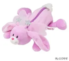 2026年最新】nici うさぎ ぬいぐるみの人気アイテム - メルカリ