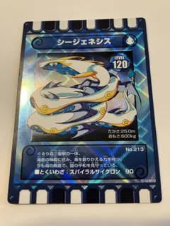 Dystopian Dreamer様 リクエスト 2点 まとめ商品